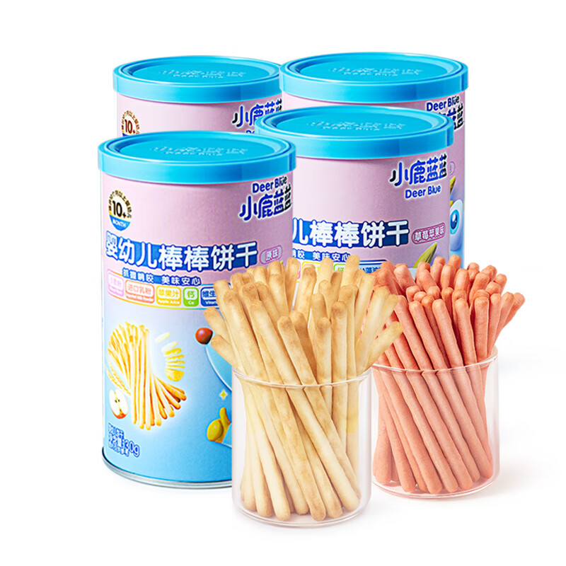 小鹿蓝蓝婴幼儿棒棒饼干炭烧棒磨牙棒手指饼干一岁宝宝零食婴标无添加盐 【双口味分享】原味2罐+草莓苹果味2罐