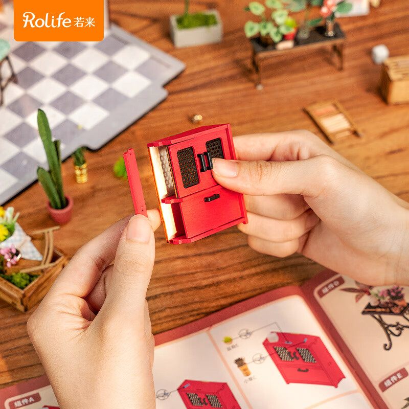 若来（Rolife）diy小屋积木玩具模型手工拼装立体拼图成人儿童礼物生日女 艾米丽的花店+可开门防尘罩