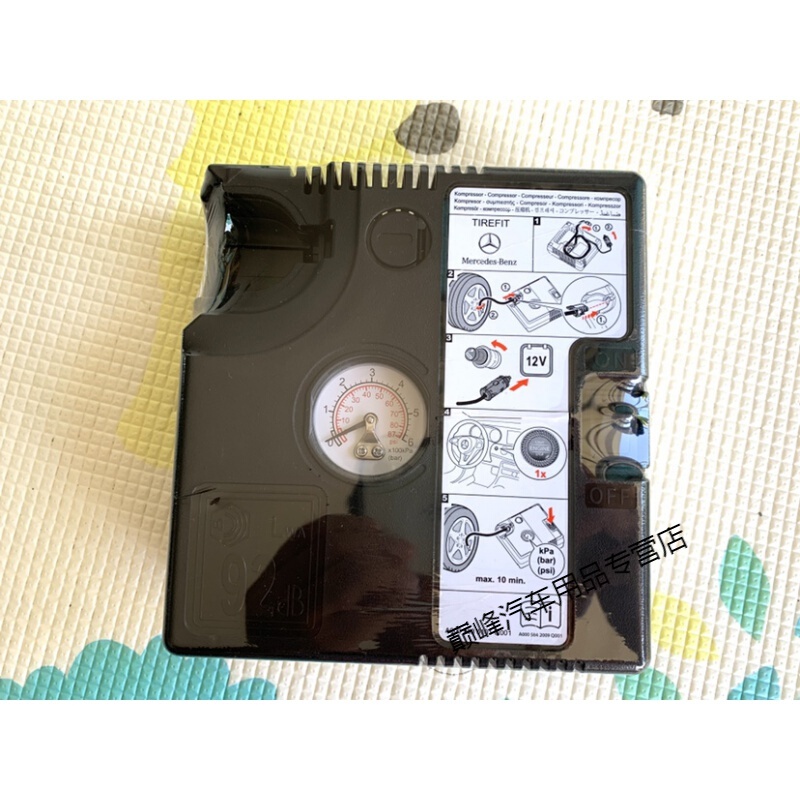 原装适用于奔驰e/s/glcglegls打气泵充气泵240w 620ml补胎液 240瓦