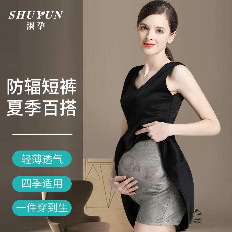 怎么看X服的历史价格|X服价格历史
