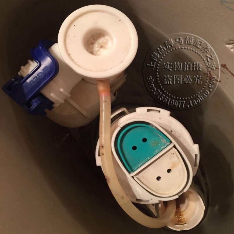 乐家马桶配件 roca乐家连体马桶进水阀/排水阀/按钮 乐家进水阀