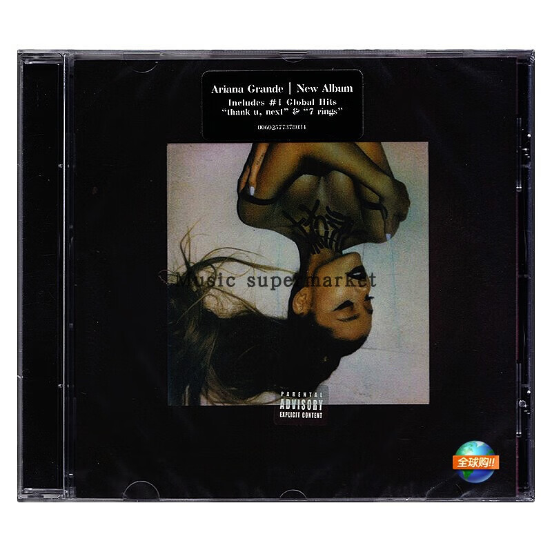 a妹爱莉安娜格兰德 ariana grande thank u next cd音乐专辑原版