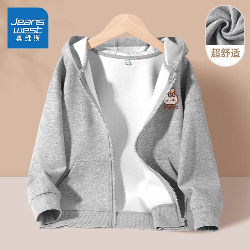 ��ά˹ ��ͯ�������ñ��������