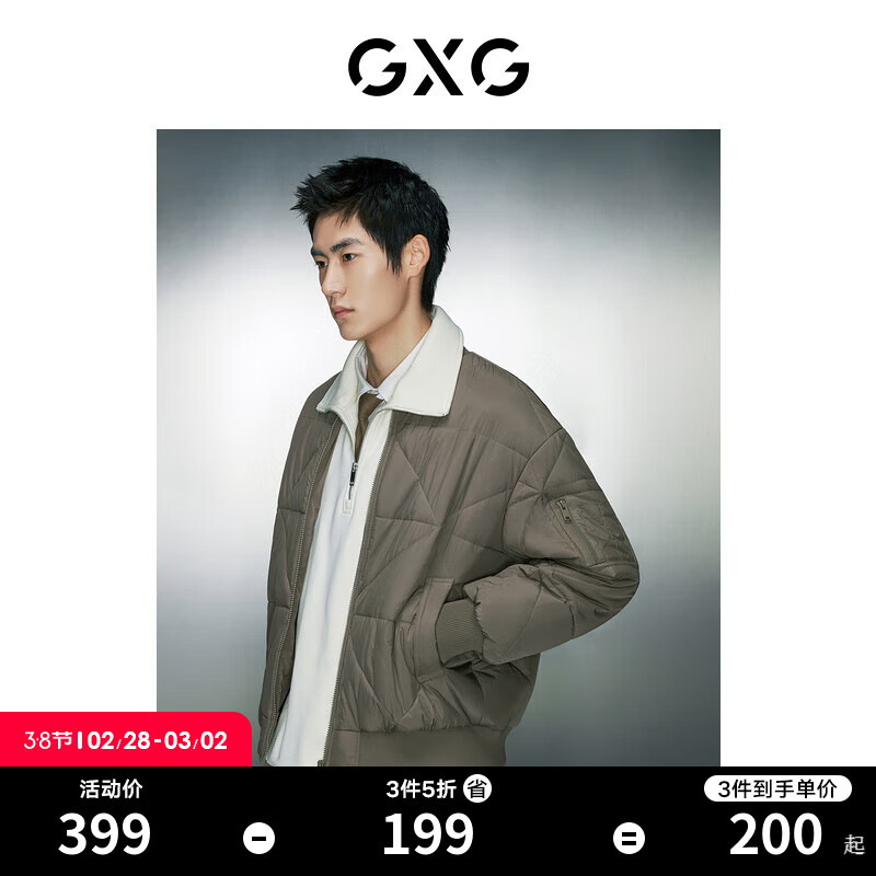 GXG男装 经典菱形格保暖休闲工装棉夹克外套 2023年冬季新款 卡其色 180/XL高性价比高么？