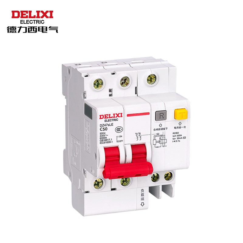 DELIXIELECTRICDZ47sLE2PC50A