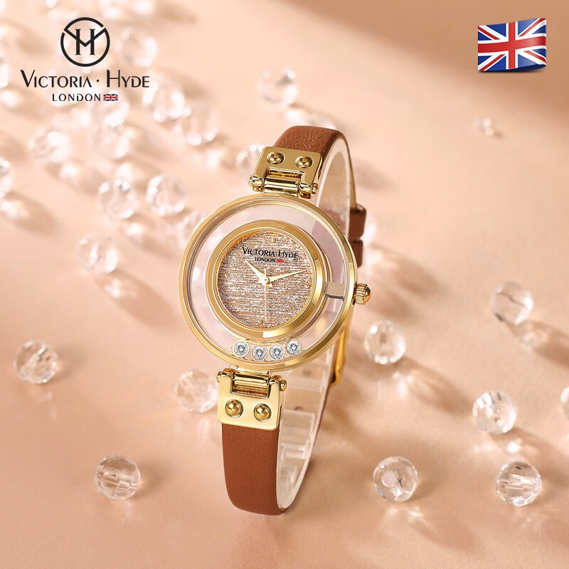 VICTORIA·HYDE【限量秒杀】星辰手表女小众轻奢女表满天星高级感石英表圣诞礼物 棕色皮带单表