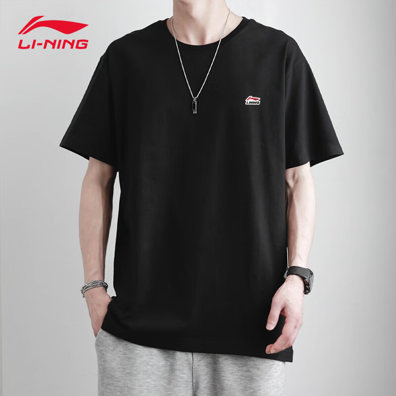 李宁(li-ning)短袖男夏季2024新款宽松休闲纯棉t恤潮官方运动白色半袖