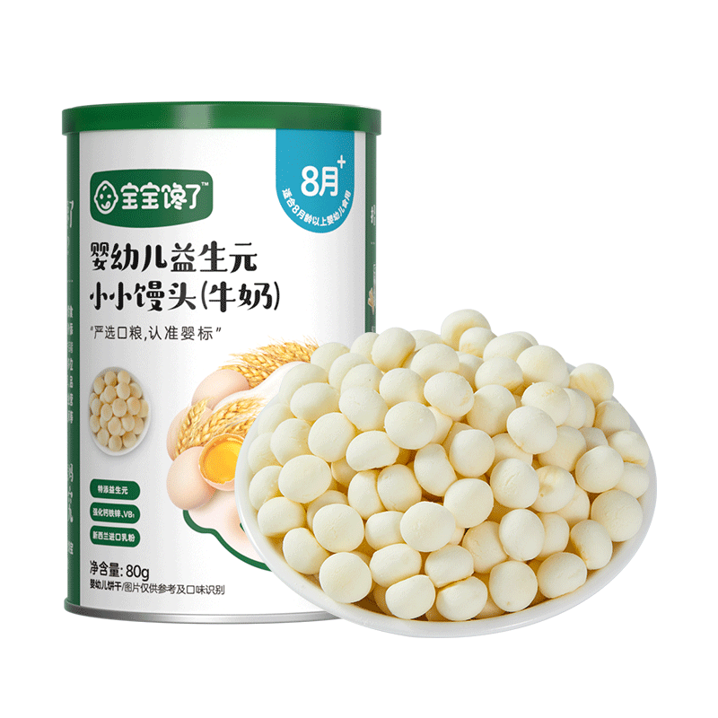 ��������Ӥ�׶�С��ͷţ��ζ ����Ӥ����ʳ��ʳ�����������̶�80g 8����+ 14.22Ԫ(������)