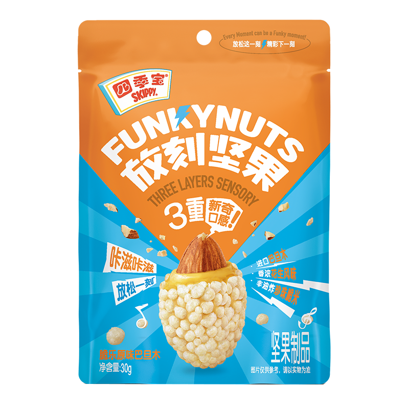 四季宝脆乐原味巴旦木价格走势及产品评测