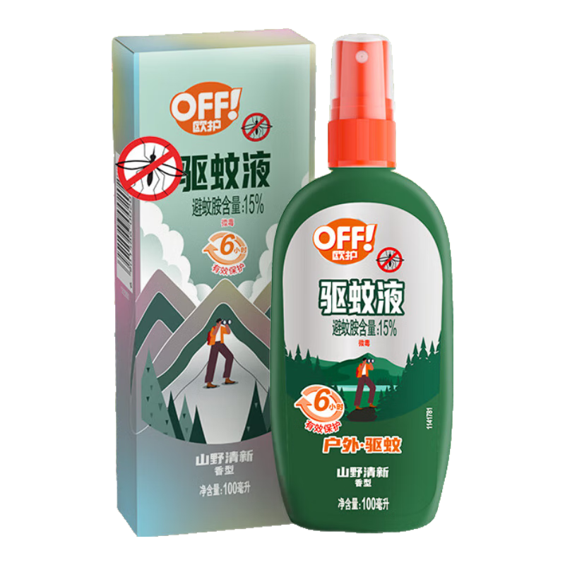 14.16Ԫ  �״� RADO �������� 100ml 94.5Ԫ��5��(��18.9Ԫ/��)