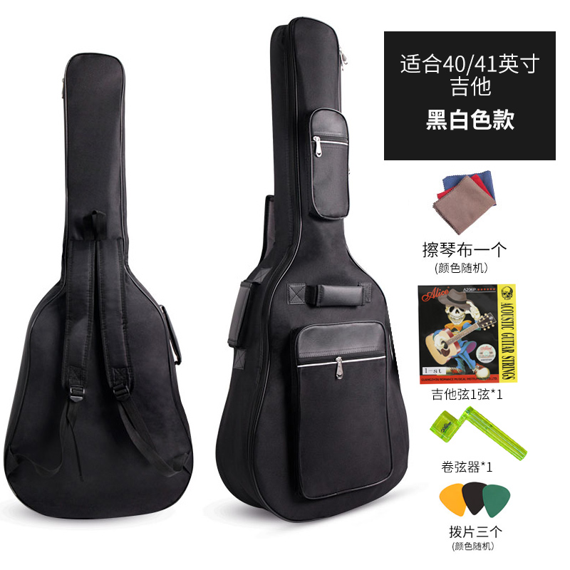 京东母婴玩具 2022-02-13 - 第22张 | 最新购物优惠券 京东母婴玩具 2022-02-13 - 第22张 | 最新购物优惠券