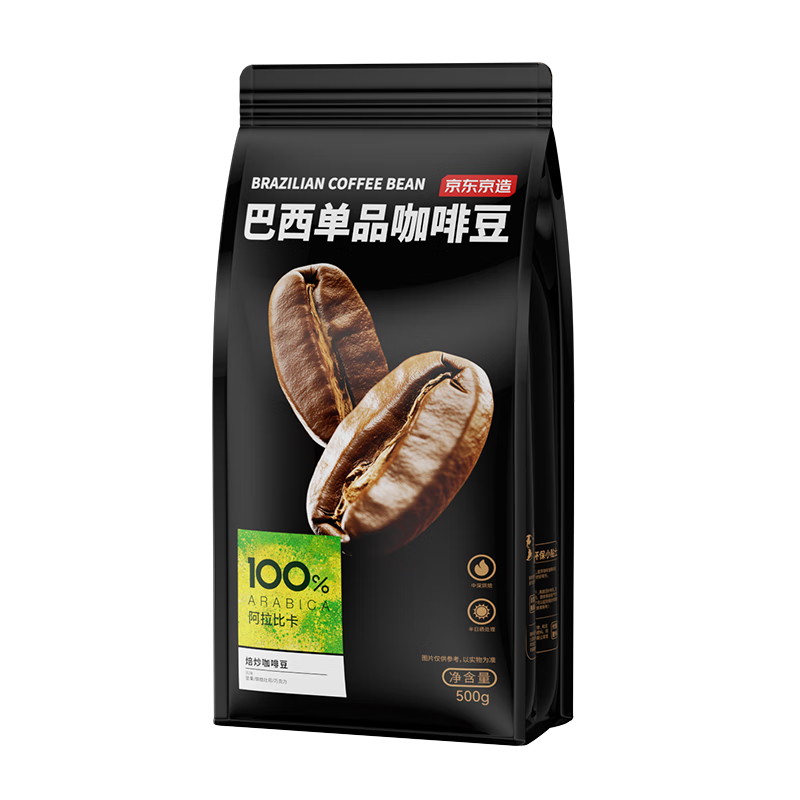 ���ڲ������������������Ʒ���ȶ�500g100%�����ȿ�����Ⱥ決�������ڿ���