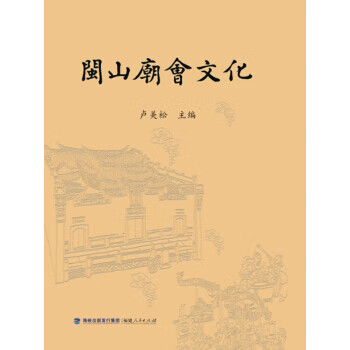 心理咨询与治疗(修订版)【正版书籍】