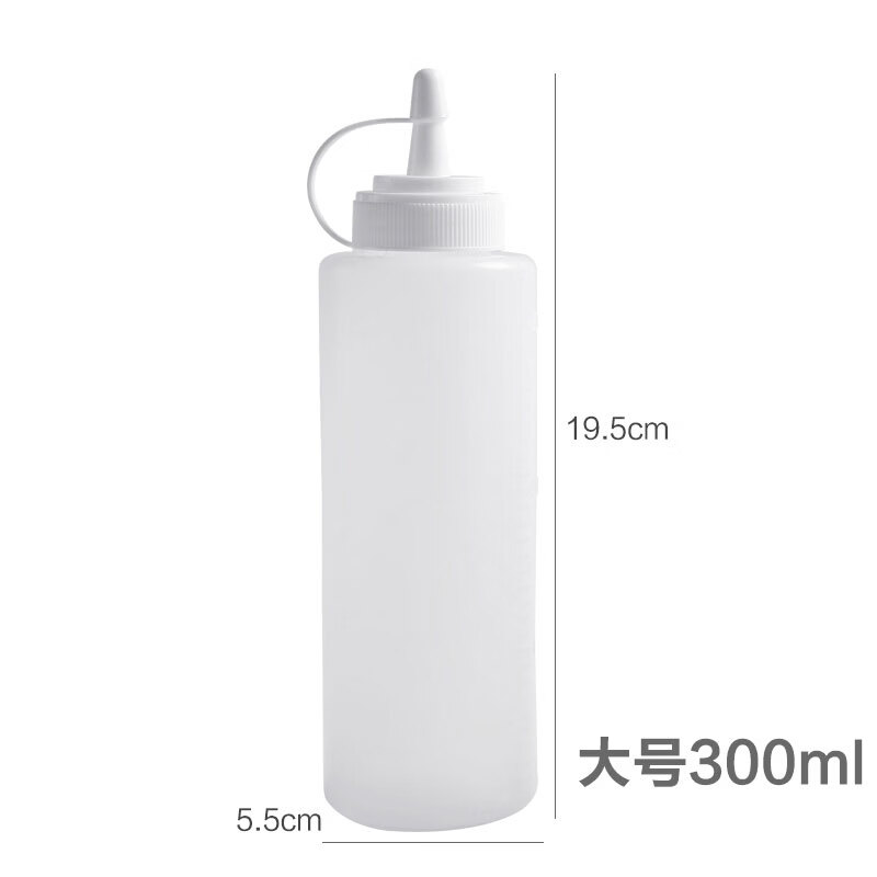 馨芒塑料挤酱瓶家用番茄酱沙拉挤压瓶酱料蜂蜜果酱汁瓶尖嘴瓶子 大号300ml(3只装)