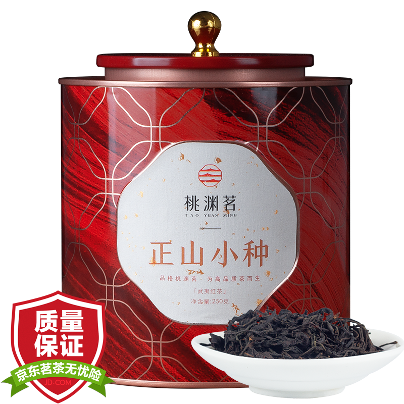 购买京东100017375606时的价格趋势