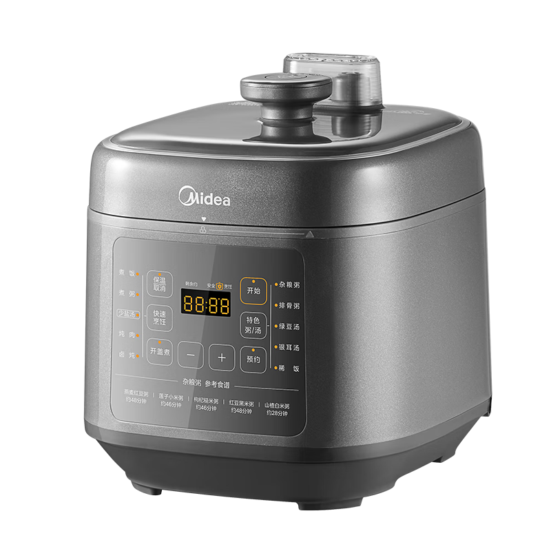 美的（Midea）电压力锅深汤系列5L 家用3-4人电高压锅大屏触控智能预约双胆可叠放煮饭煮粥杂粮粥电饭煲高压力锅 美的【上蒸下煮】双胆压力锅 5L