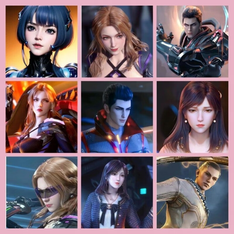 佳依乐吞噬星空贴纸手账手机壳装饰贴画动漫动画周边卡通可爱行李贴 的 随机不重复