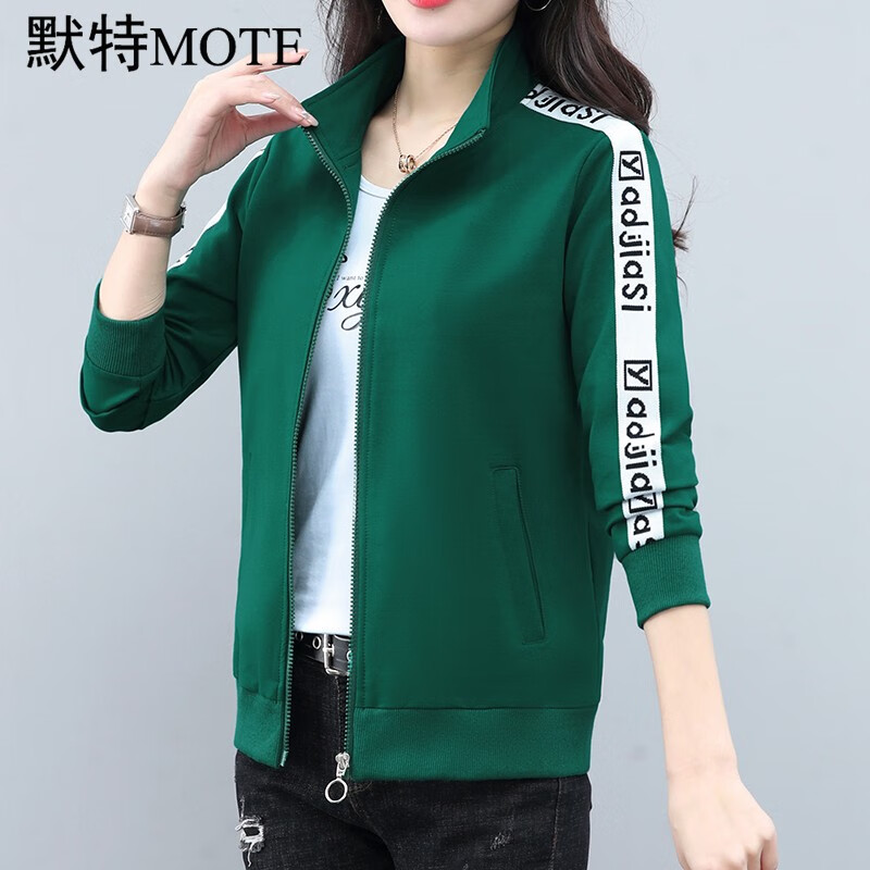 默特(mote)短款外套女2023春秋季新款韩版时尚洋气显瘦长袖减龄开衫