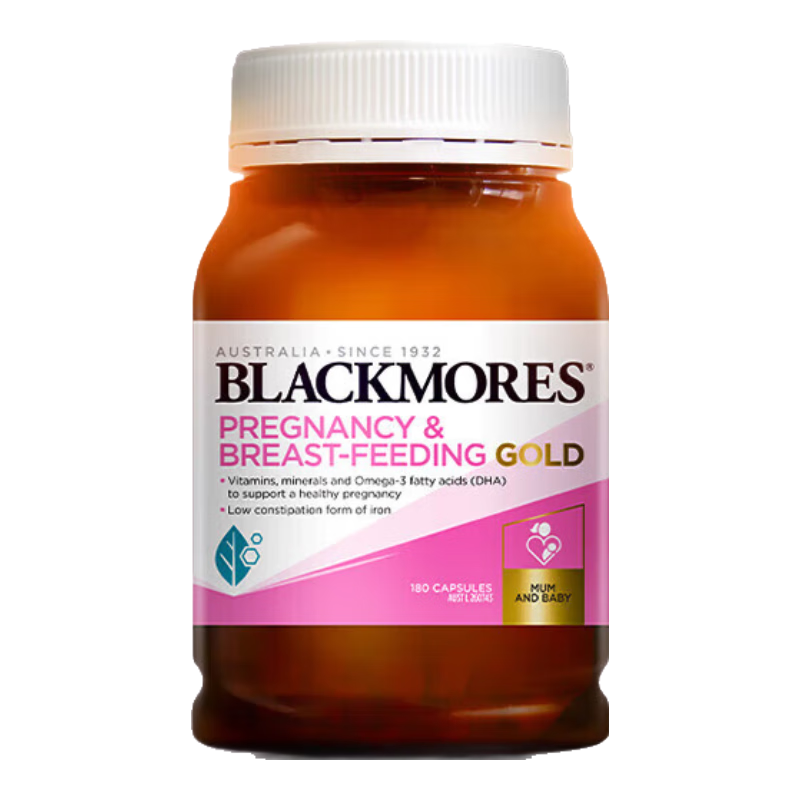 澳佳寶（Blackmores）孕婦黃金素葉酸DHA備孕復(fù)合黃金維生素澳洲 【品牌授權(quán)】孕婦黃金素180粒