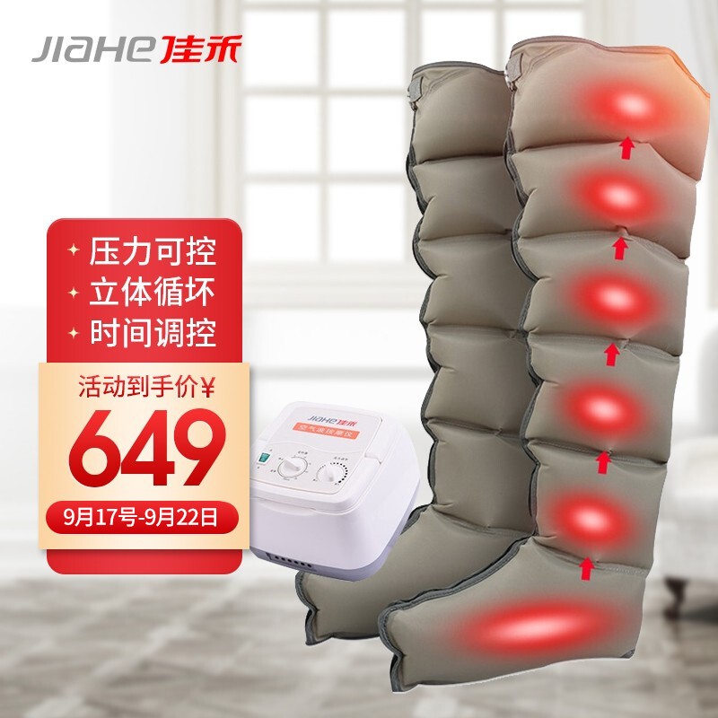 🔥独家分析：价格走势有惊人变化！这款产品让你省钱又放心！