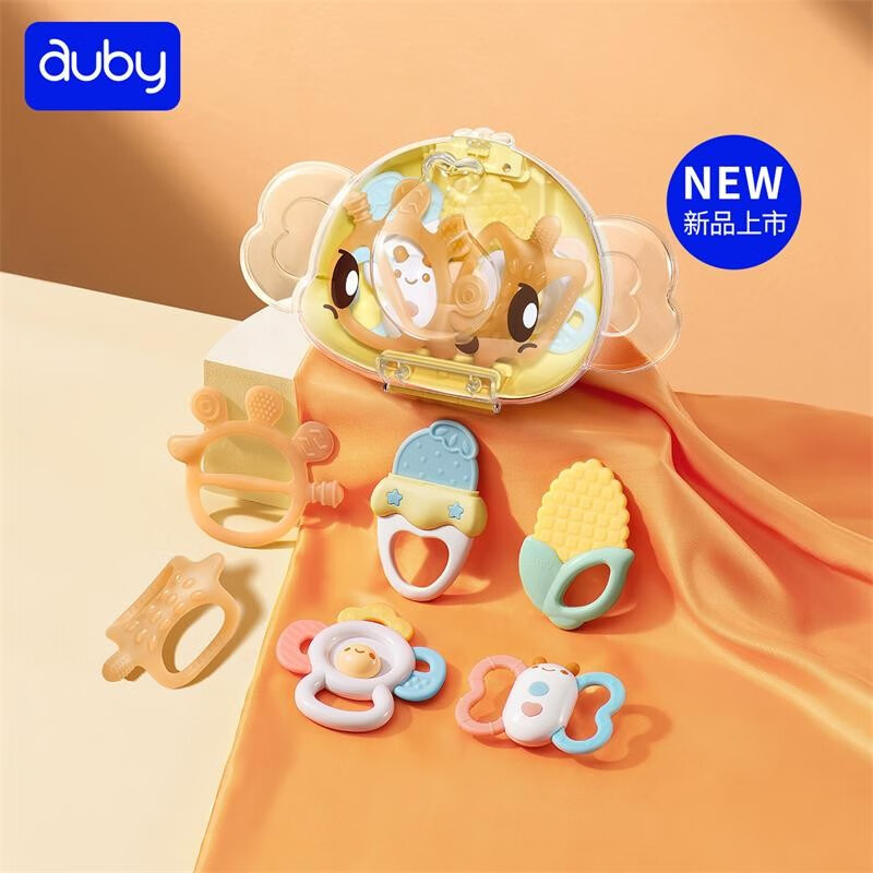 澳贝（auby）婴儿牙胶小蘑菇安抚硅胶磨牙宝宝防吃手玩具咬咬乐牙咬胶摇铃 放心煮牙胶摇铃收纳装6件套