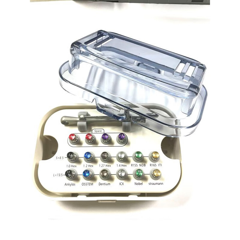 种植万能修复工具盒 种植万能工具盒牙科口腔登腾奥齿泰通用扭力扳手