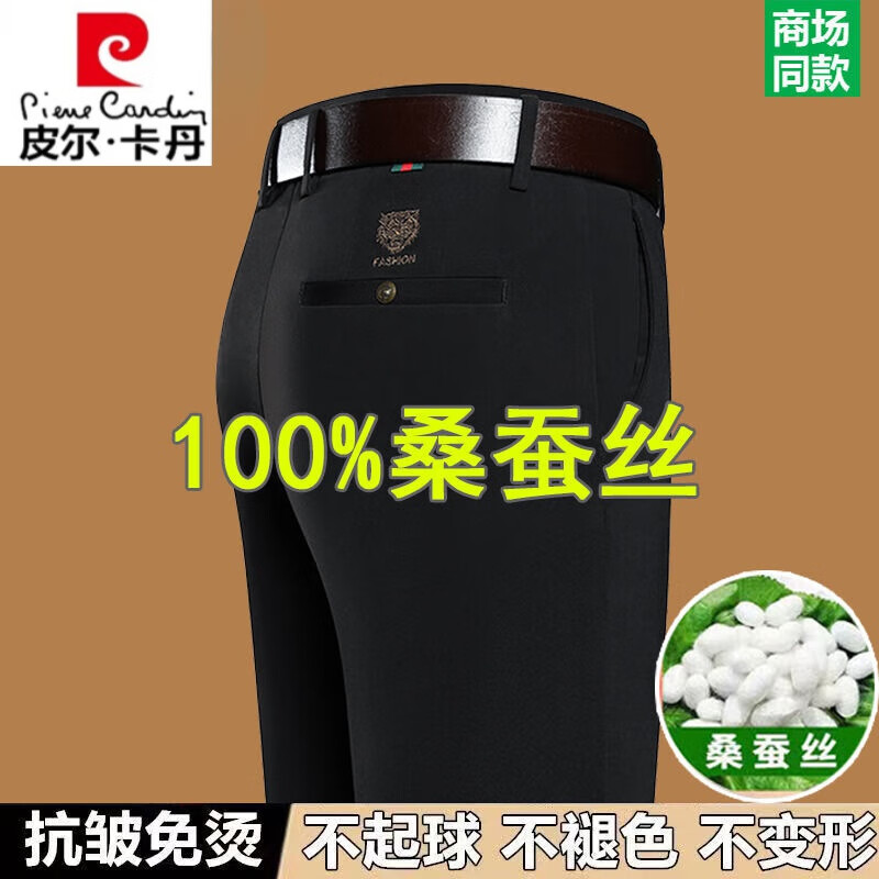 ���ڲ�����Ƥ�������ߵ�ɣ��˿�ļ��������п������̵���������ֱͲ������װ�� ��ɫ�����廢ͷ�� ���� 29 ��2��2��Χ��