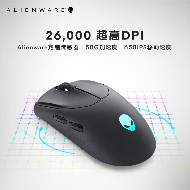外星人(Alienware)720M+510K 键鼠套装(无线游戏鼠标 有线机械键盘 )RGB高端电竞外设 送女友 黑色
