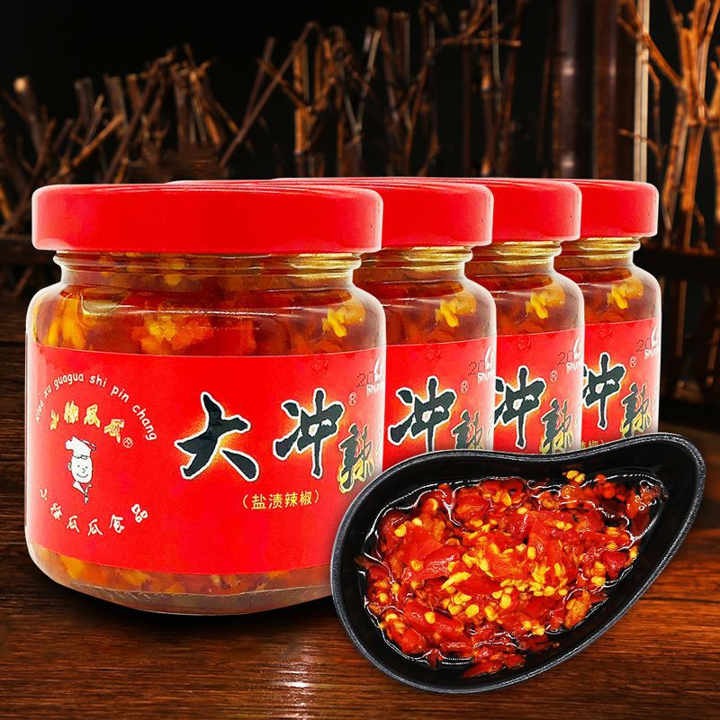 小徐瓜瓜辣椒酱湖南特产剁辣椒下饭拌面拌饭调料 辣椒酱100g*4瓶