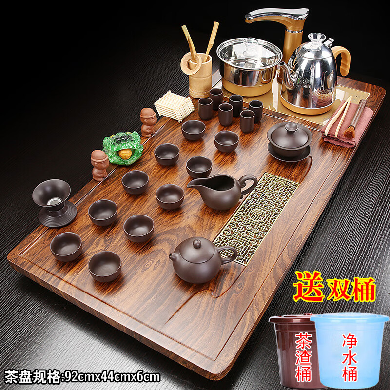 茶盘实木茶台茶具套装家用客厅简约办公室茶道茶托茶海全自动一体