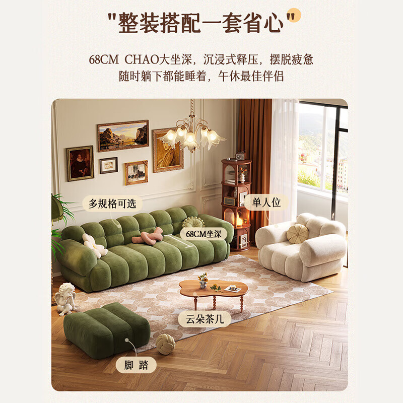 迪维凯01布艺沙发怎么样，真实反馈，助你了解真相！-图片2