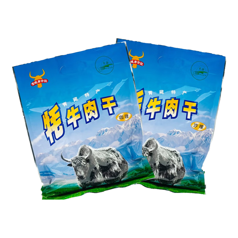 雪域唐古拉手撕風(fēng)干牦牛肉干健身辦公小吃休閑零食清真大袋400g袋裝青海特產(chǎn) 咖喱+沙嗲 400g*2袋 共800g
