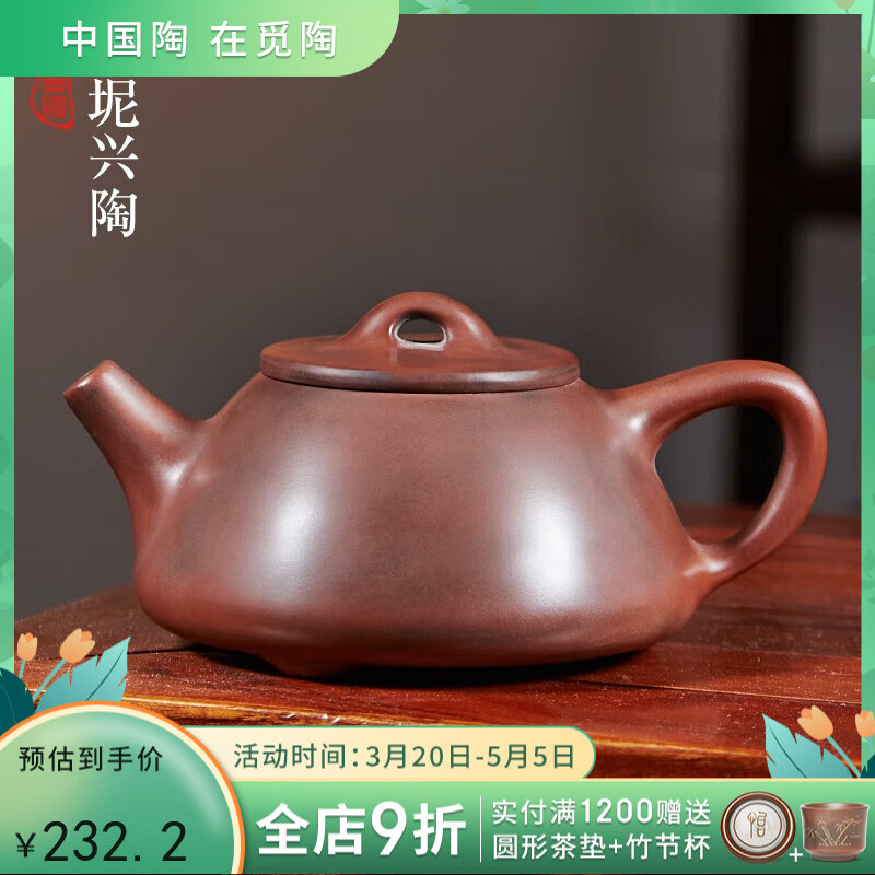 茶壶的价格行情与趋势|茶壶价格历史