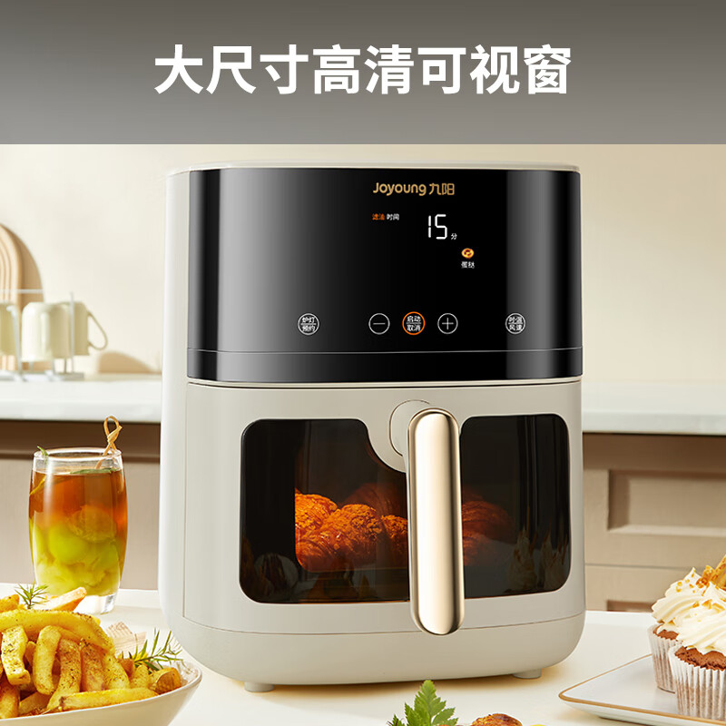 九阳KL65-V573空气炸锅评测：多功能的家用厨具