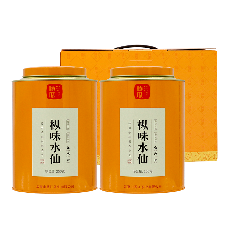 �ع���������ζ�����Ҳ����ˮ��512g ������Ҷ�л𿪹����װ