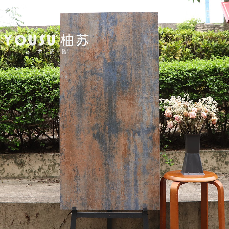 惠利得重工業(yè)風(fēng)鐵銹仿古磚別墅客廳復(fù)古地磚餐廳酒吧KTV工程金屬釉瓷磚 景泰藍(lán) 600X1200