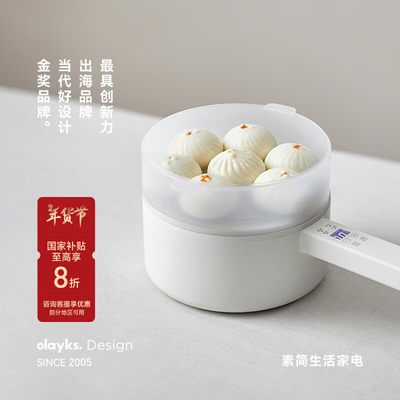 olayks���ҵ���Ҳ�������������ܲ˵�С������ȹ��๦�ܹ��峴һ���ѧ������С��������� 2L