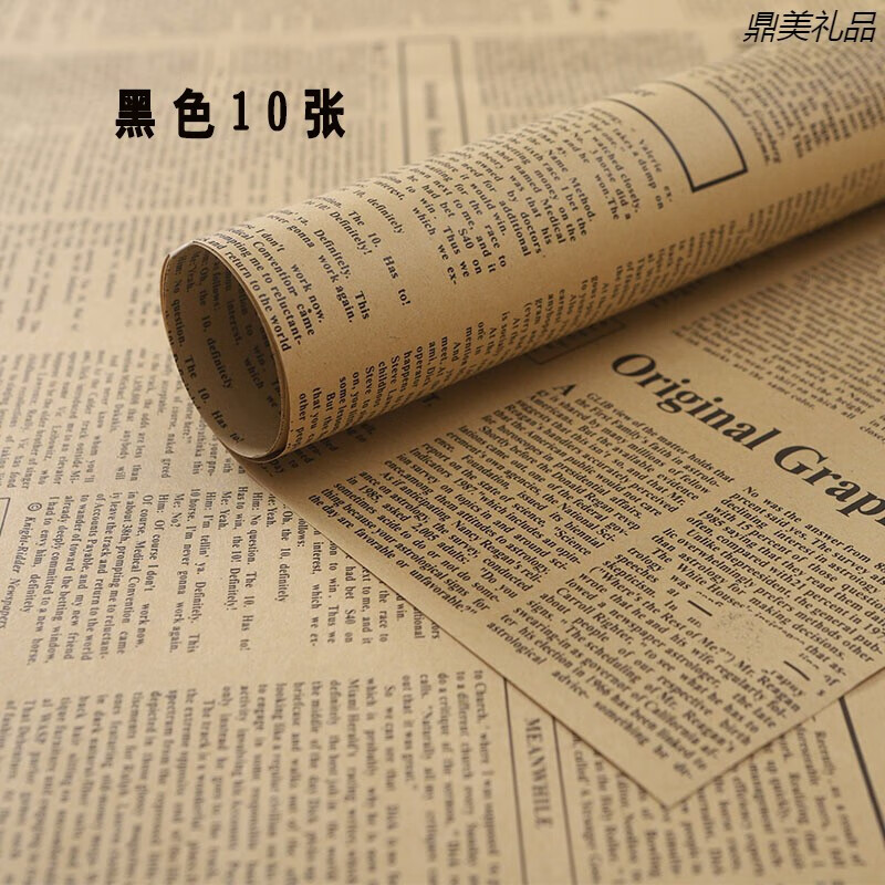 纸花 相关京东优惠商品 价格图片品牌优惠券 虎窝购