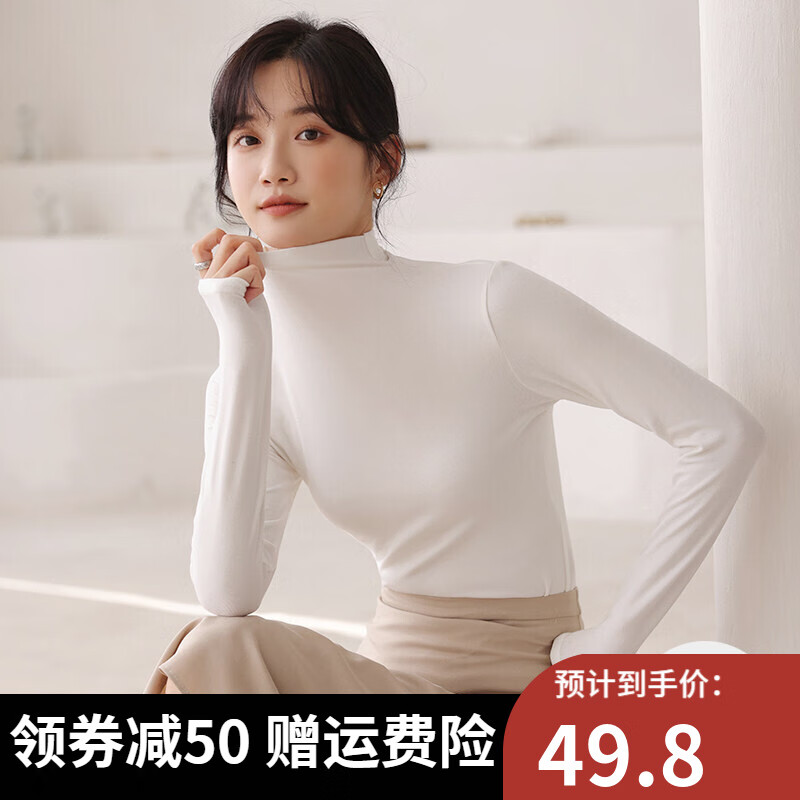 京东美妆穿搭 2021-11-22 - 第14张 | 最新购物优惠券 京东美妆穿搭 2021-11-22 - 第14张 | 最新购物优惠券