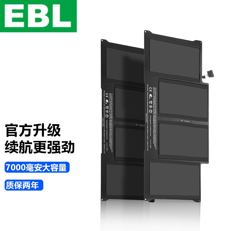 查笔记本配件价格历史|笔记本配件价格历史