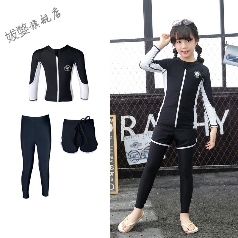 韩版运动分体游泳衣中大童初小学女生浮潜冲浪衣潜水服大码泳装三件套