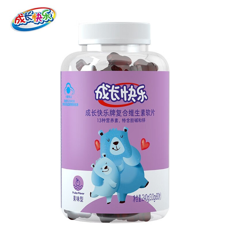 养生堂成长快乐牌复合维生素软糖(果味型) 含胡萝卜素 维生素e 维生素