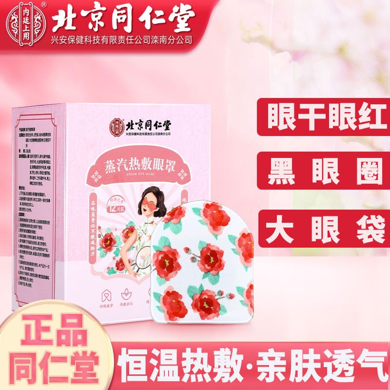 2023最新款高档音响,享受音乐至上体验