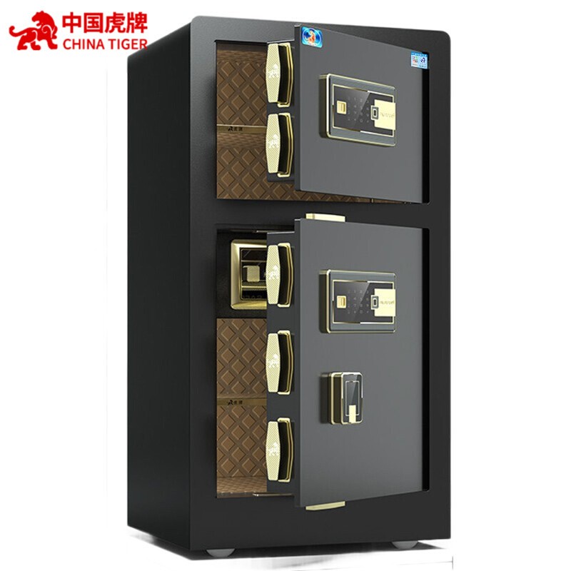 虎牌保险柜办公家用45/60/80/1米/1米2/1米5高保险箱 单双门小型大型