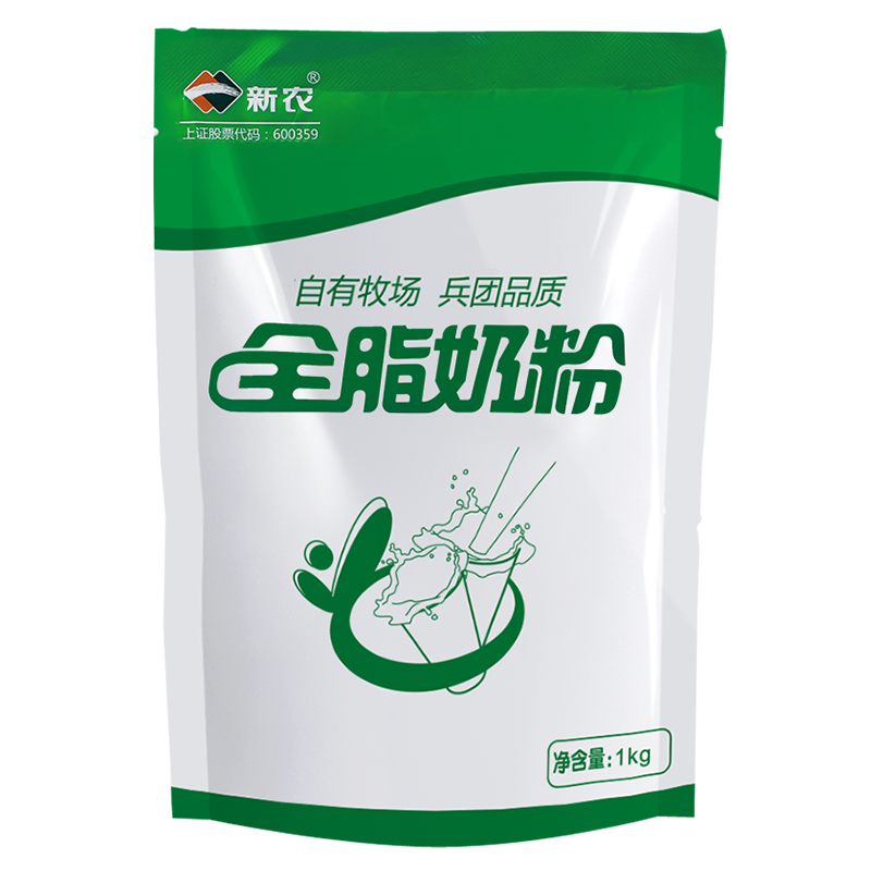 ���ڲ�������ũ11�²��½��̷�1kg*2��װ�½�ȫ֬�̷�ѧ��������߸� ��ũ1KG*2���½��̷� 96.69Ԫ