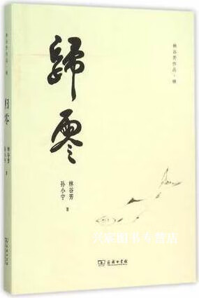 285_425竖版 竖屏