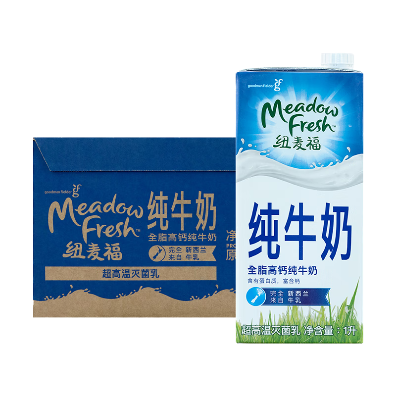 Meadow Fresh 纽麦福 全脂纯牛奶 1L*12盒