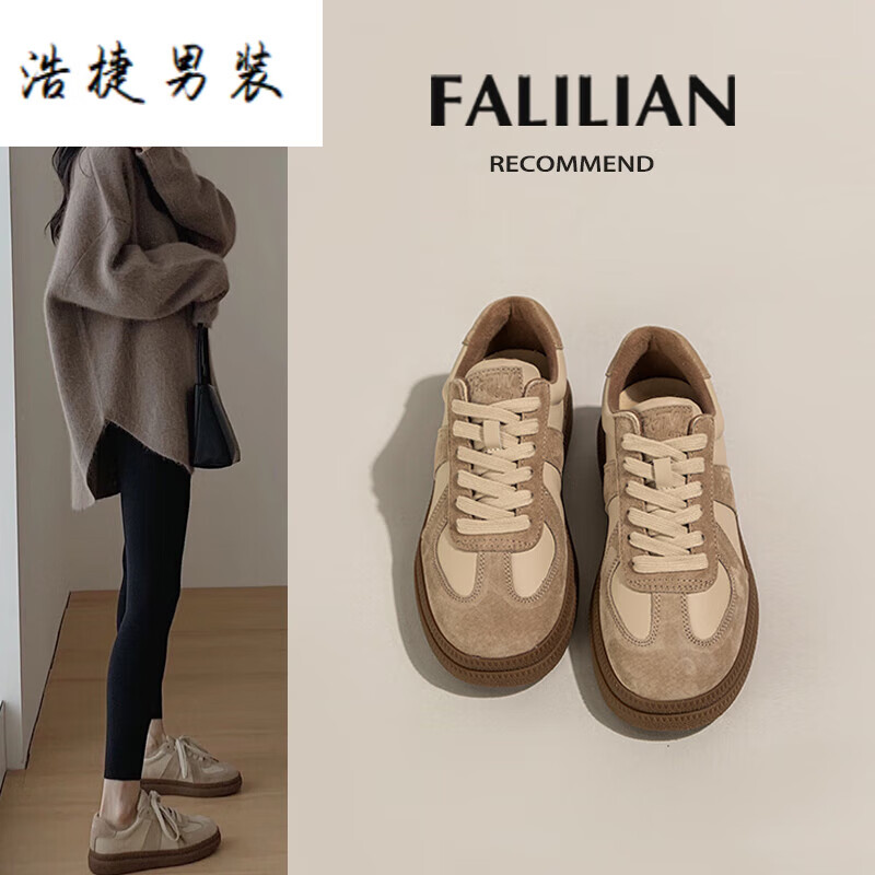 奕巡德训鞋女鞋2023秋季新款小众鞋子女生平底休闲百搭小白平板鞋春秋