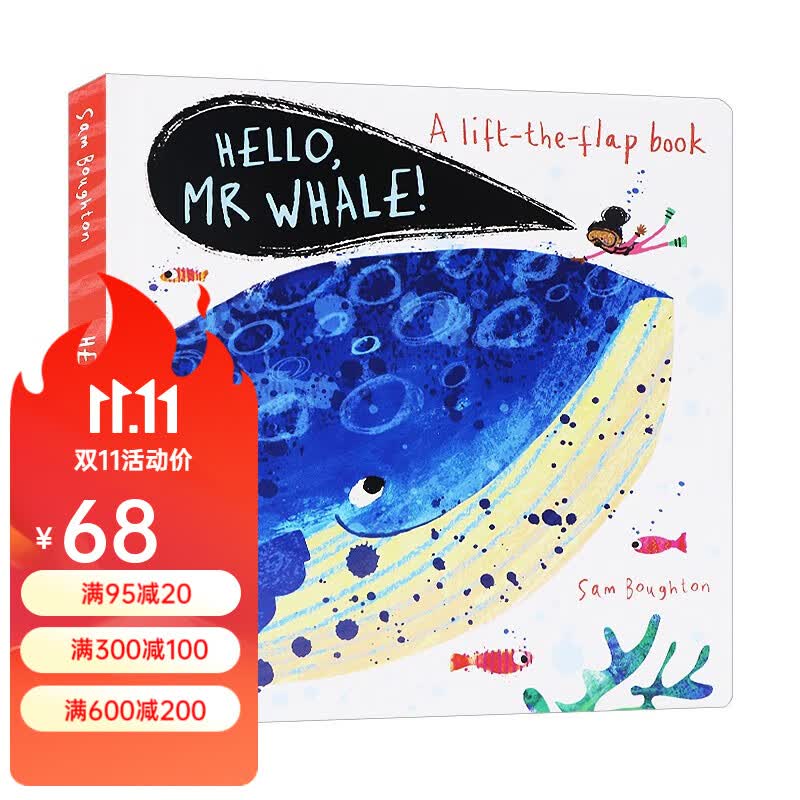 你好鲸鱼先生 英文原版绘本 Hello, Mr Whale! 亲子绘本 翻翻书 低幼启蒙 情商培养 纸板书 0~3岁 英文原版怎么样,好用不?