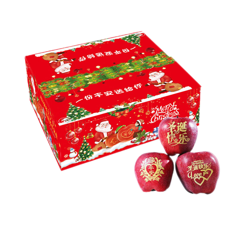 ���ڲ���������ǿ ʥ��ƻ�����װ80mm+ 4öװ